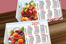 Настольные календари-ДОМИКИ 2024 Настольные календари-ДОМИКИ 2024