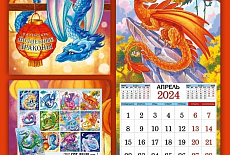 Календари на СКРЕПКЕ - хит в 3 форматах Календари на СКРЕПКЕ - хит в 3 форматах