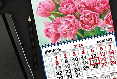 Квартальные ОДНОБЛОЧНЫЕ календари - NEW Квартальные ОДНОБЛОЧНЫЕ календари - NEW