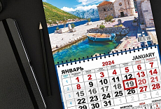 Квартальные ОДНОБЛОЧНЫЕ календари - NEW Квартальные ОДНОБЛОЧНЫЕ календари - NEW